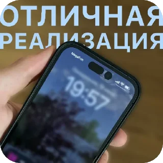 💩 emoji Realme Chat Stickers🇷🇺 Telegram sticker 22 of 35