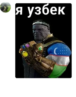 Sticker from 🇷🇺VC CHAT 2.0🇷🇺 pack by @QuotLyBot