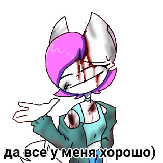 Sticker from Мендичка :^ (создала стикер сама менди кенди)