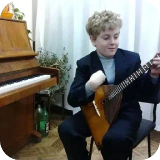 🎸 emoji ксюша стрыкало Telegram sticker 19 of 63