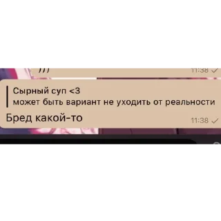 😃 emoji Цитатник Telegram sticker 11 of 30