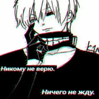😞 emoji Ахуеть пак от Егора Telegram sticker 20 of 78