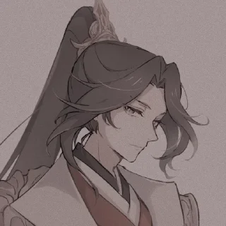 🍵 emoji ༉🐾小貓° Telegram sticker 20 of 79