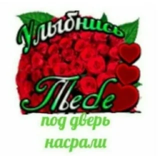 😁 emoji пупупу Telegram sticker 14 of 120