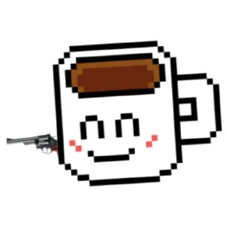 ☕ emoji Your Coffee Telegram sticker 19 of 22