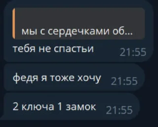 😧 emoji пубертат Telegram sticker 8 of 17