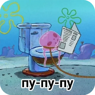 🧐 emoji Жаркий Стикер Telegram sticker 18 of 25