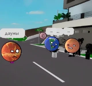 Sticker from Шаранутый космос