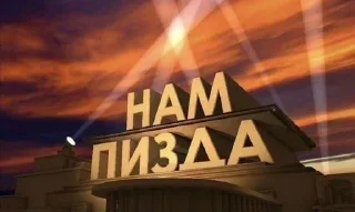 🤯 emoji Я Инна и ета мои стики Telegram sticker 6 of 93