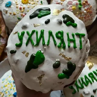 😤 emoji Паловые крабочки Telegram sticker 6 of 100