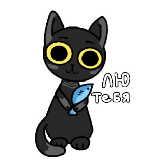 🥰 emoji 🩷🩵🩶 Telegram sticker 5 of 13