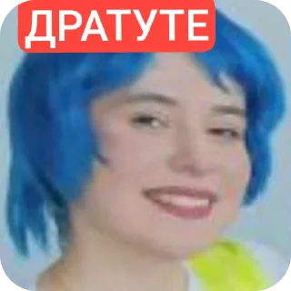👍 emoji наш клас чек Telegram sticker 19 of 37