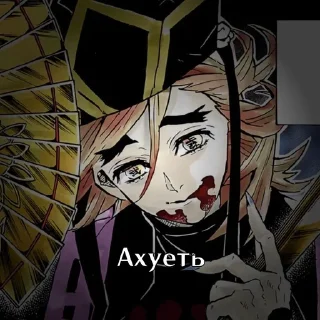 🌟 emoji повседневность Telegram sticker 14 of 68