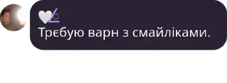 🙂 emoji Тупо я😂 Telegram sticker 15 of 31