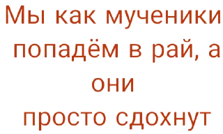 🙏 emoji @uicosplay <-- Подпишись Telegram sticker 11 of 15