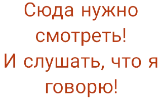 😠 emoji @uicosplay <-- Подпишись Telegram sticker 7 of 15