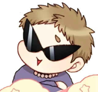 😎 emoji Каштанчик! Telegram sticker 2 of 27