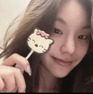 Sticker from Yeji 😽