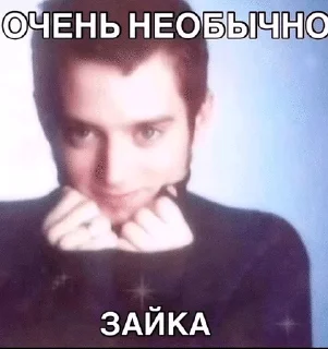 🥺 emoji м3м Telegram sticker 14 of 91