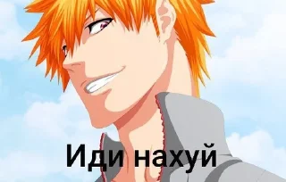 🌟 emoji xvplex насрал Telegram sticker 22 of 85