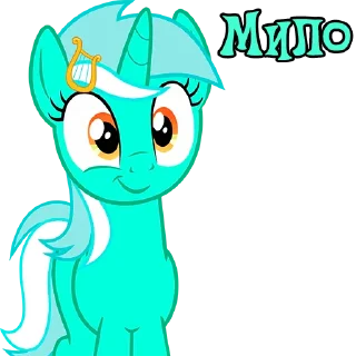 😊 emoji I'm Lyra | by @Ha1Gud Telegram sticker 13 of 30