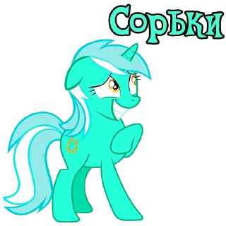 😬 emoji I'm Lyra | by @Ha1Gud Telegram sticker 23 of 30
