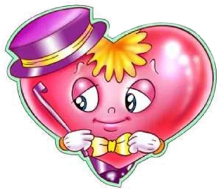 ❤️ emoji @uicosplay Telegram sticker 16 of 120