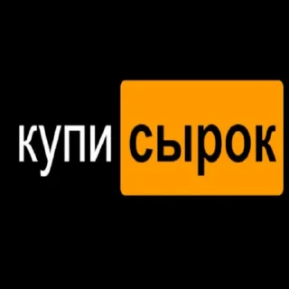 🍰 emoji Кусок шерсти Telegram sticker 10 of 63