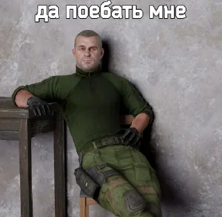 💁 emoji Эщкерп Фром Краков by @dialectus Telegram sticker 4 of 50