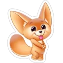 😝 emoji Лисёнок Фенечка Telegram sticker 8 of 20