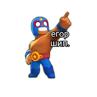 😘 emoji БРОУЛ СТАРС Telegram sticker 7 of 36