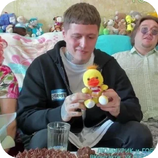 Sticker from пидарас