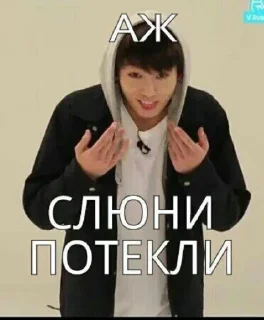 🤤 emoji Пак Богини Telegram sticker 1 of 120