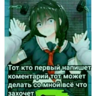 😲 emoji дамы богини 1 Telegram sticker 10 of 60