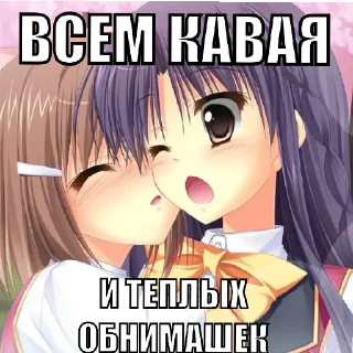 😺 emoji дамы богини 1 Telegram sticker 5 of 60