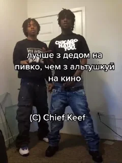 Sticker from Chief keef