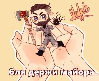 ✨ emoji Atomic heart Telegram sticker 4 of 48