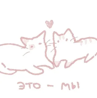 💞 emoji GuānYǔ&Kèqíng Telegram sticker 14 of 45