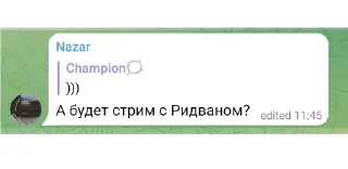 🥱 emoji limit breaker трейдер Telegram sticker 15 of 18