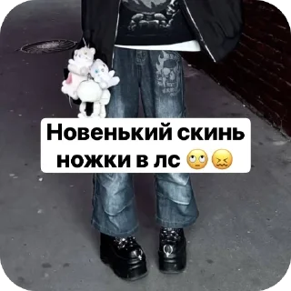 🫥 emoji Сдохла мать Telegram sticker 13 of 13