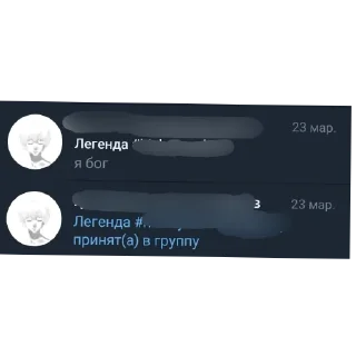 👍 emoji Высер Telegram sticker 20 of 78