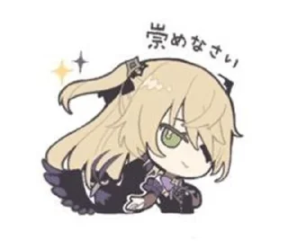 💜 emoji 💜фишль💜:@krovotsvet Telegram sticker 13 of 39