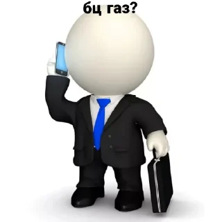 😎 emoji олох Telegram sticker 16 of 25