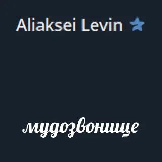 🤯 emoji нету Telegram sticker 9 of 30