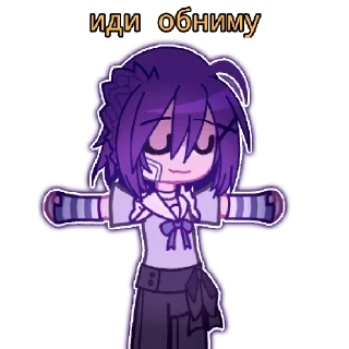 🤗 emoji У Скиппи нету подвала Telegram sticker 16 of 30