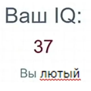 😧 emoji Стоковые человечки Telegram sticker 19 of 27