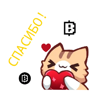 💇 emoji Blum Meme l @XSprigan Telegram sticker 11 of 76