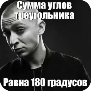 Sticker from биля