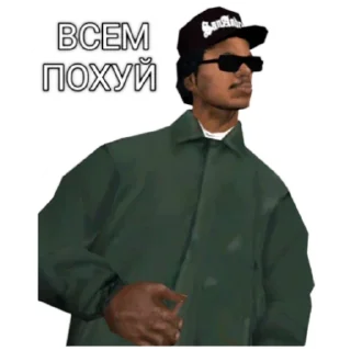 😑 emoji ГЭТЭА СА Telegram sticker 24 of 30