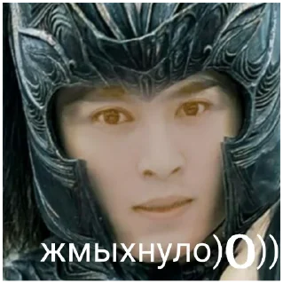 🤯 emoji Шо? Telegram sticker 8 of 72